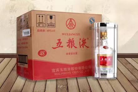 龙港老酒回收
