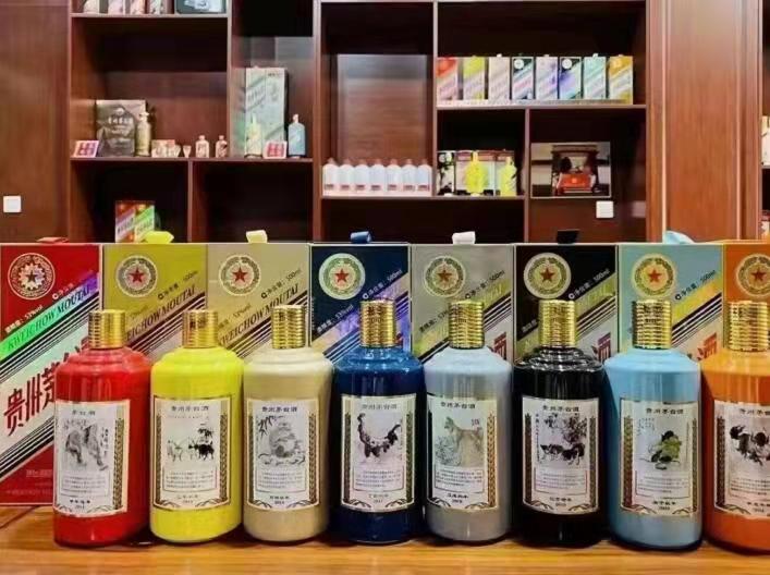 龙港生肖酒回收